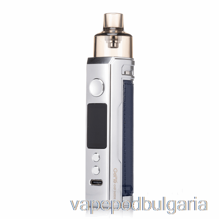 Vape 10000 Дръпки Voopoo Drag X 80w Pod Mod Kit Silver Blue